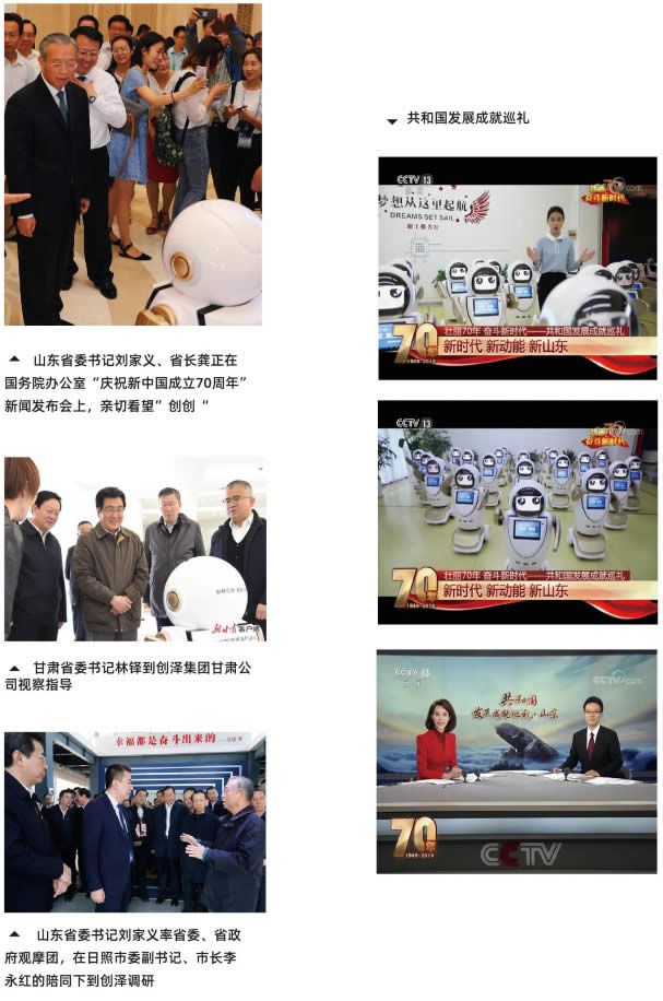 ӭ�e����(w��)�C(j��)����