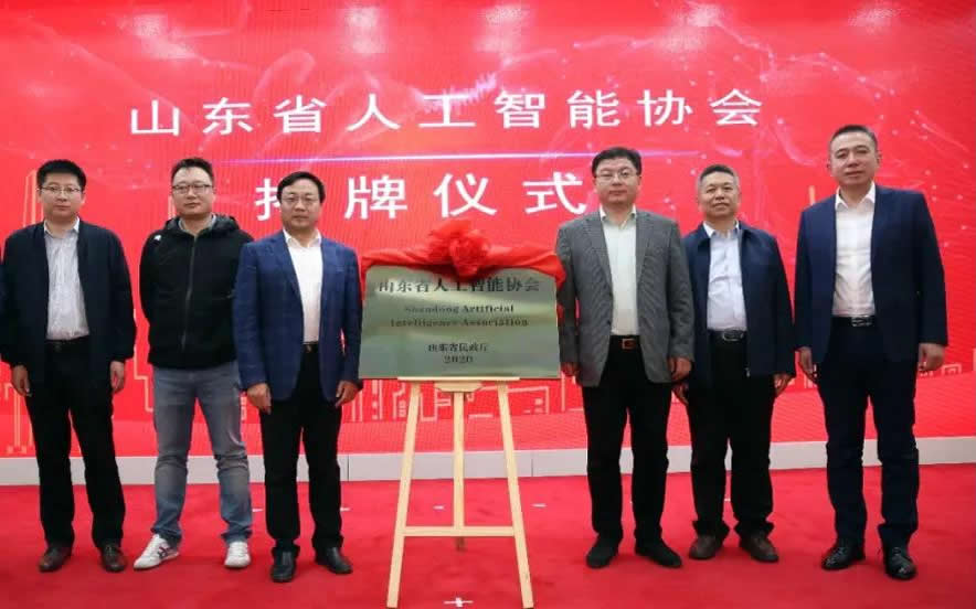 ��(chu��ng)�ɼ��F(tu��n)�����L(zh��ng)��c��(d��ng)�x��ɽ�|ʡ�˹����܅f(xi��)��(hu��)����(hu��)�L(zh��ng)