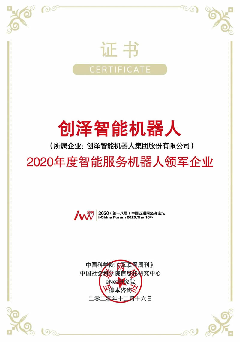 ���ܷ���(w��)�C(j��)�����I(l��ng)܊��I(y��)�C��