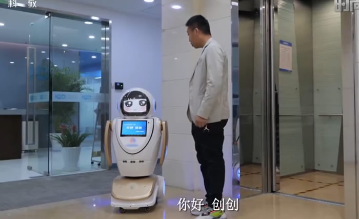 �㽭ӭ�e�C(j��)����