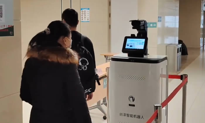 ���ܜy�ط��ߙC����