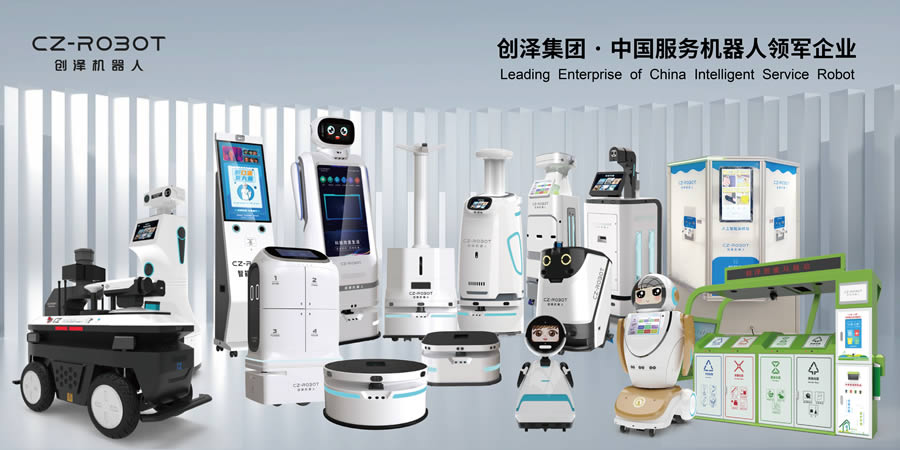 ��(chu��ng)�əC���ˮa(ch��n)Ʒ�wϵ